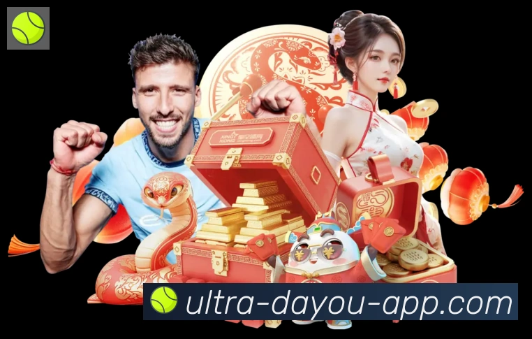 平台使命图